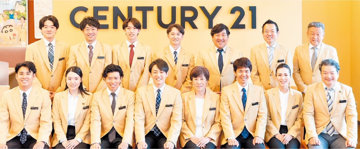CENTURY 21 マルヨシ スタッフ集合写真
